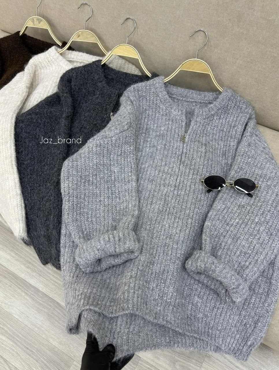 кардиган вязаное,кардиган вязаный на молнии с горлом оверсайз олд мани herstyle,женский вязаный кардиган,вязаная кофта,вязаный кардиган на молнии