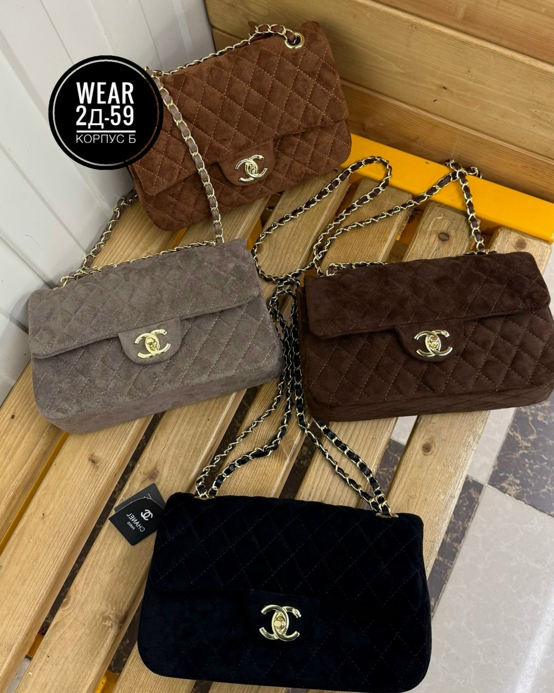 женская сумка chanel,сумка chanel,chanel bag,сумка шанель,брендовая женская сумка