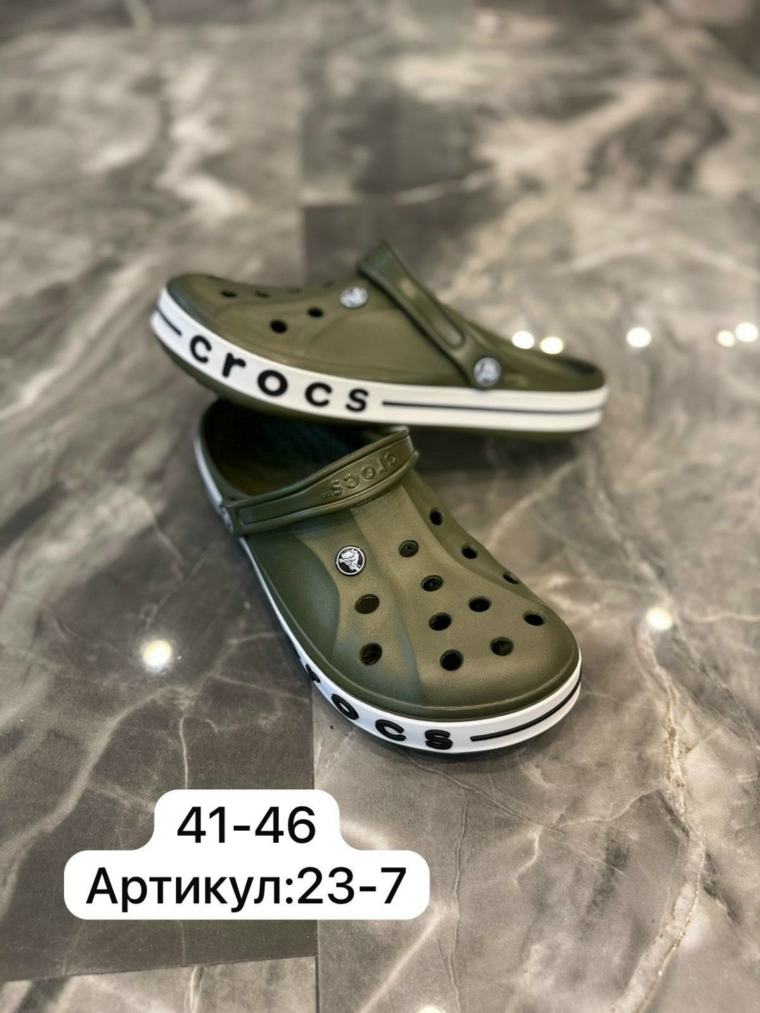 сабо crocs,кроксы мужские,,тапочки крокс мужские,крутые кроксы мужские