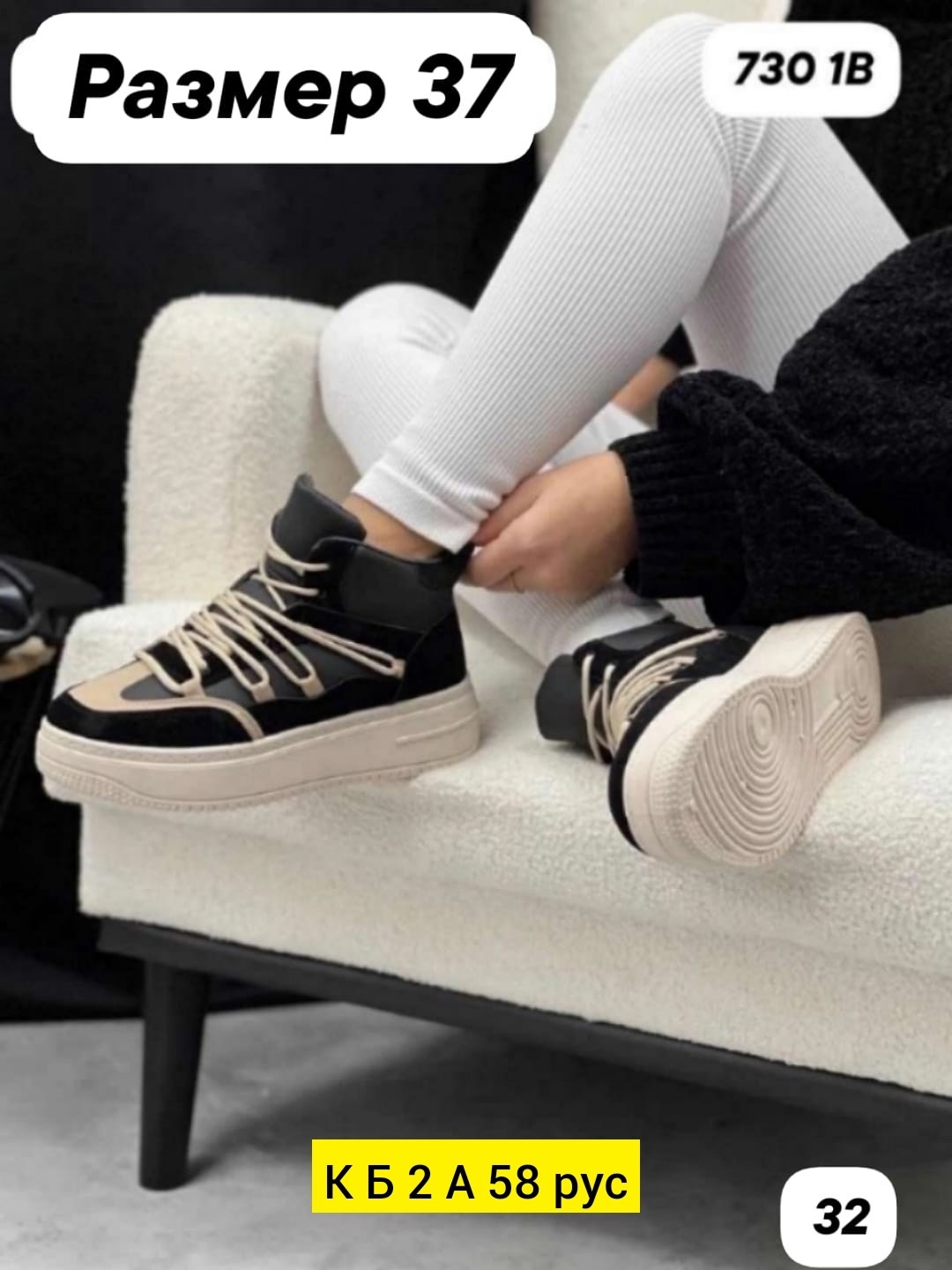 ,женские угги,угги зимние женские,угги зимние короткие на платформе,угги