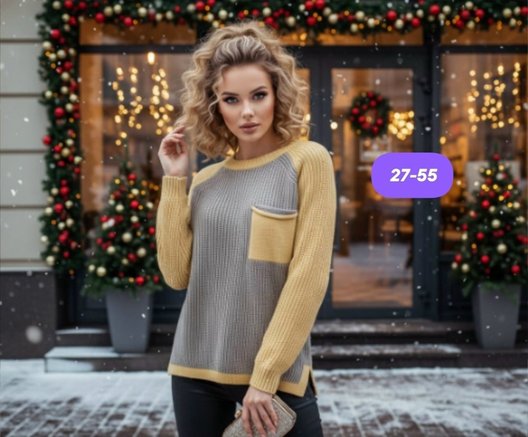 джемпер повседневный,трикотажный джемпер,джемпер,стильный джемпер,модная кофта