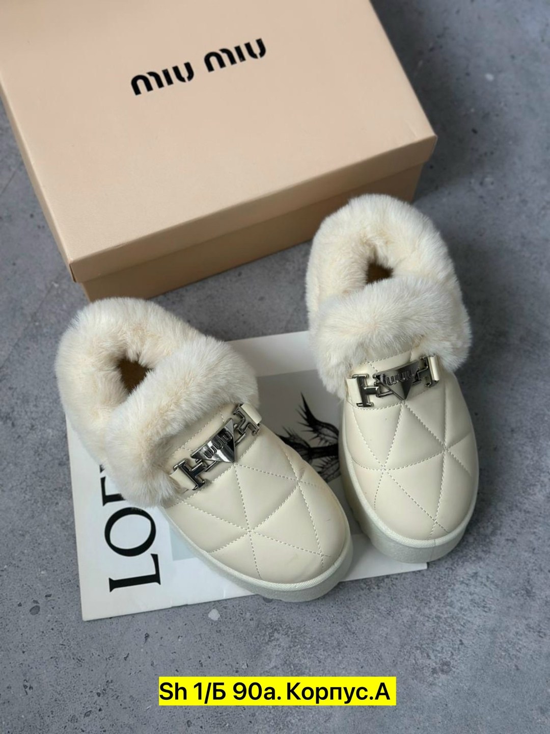 женские угги,,угги женские зимние, женская,модные угги