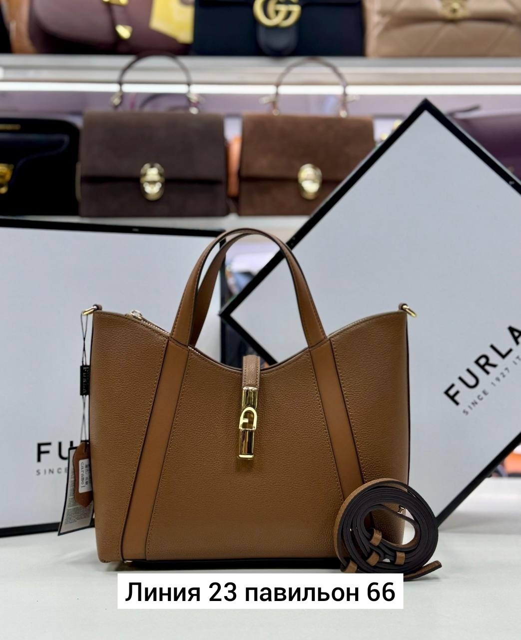 сумка furla,сумка furla оригинал,сумка женская furla,сумка фурла,сумка furla новая оригинал размер 25/30