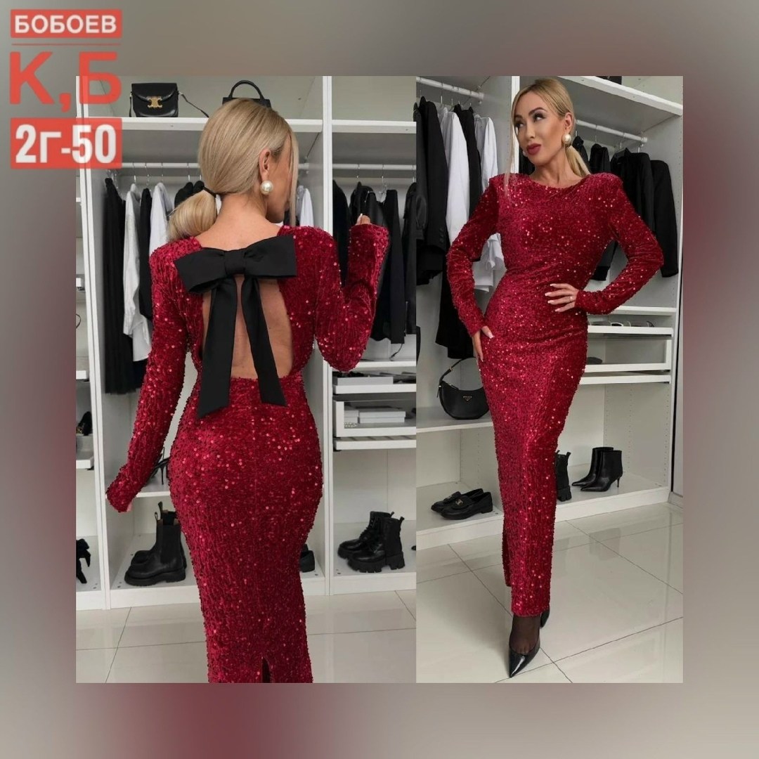 вечернее платье с блестками,платье с пайетками,платье вечернее с открытой спиной,женское платье с открытой спиной,вечернее платье