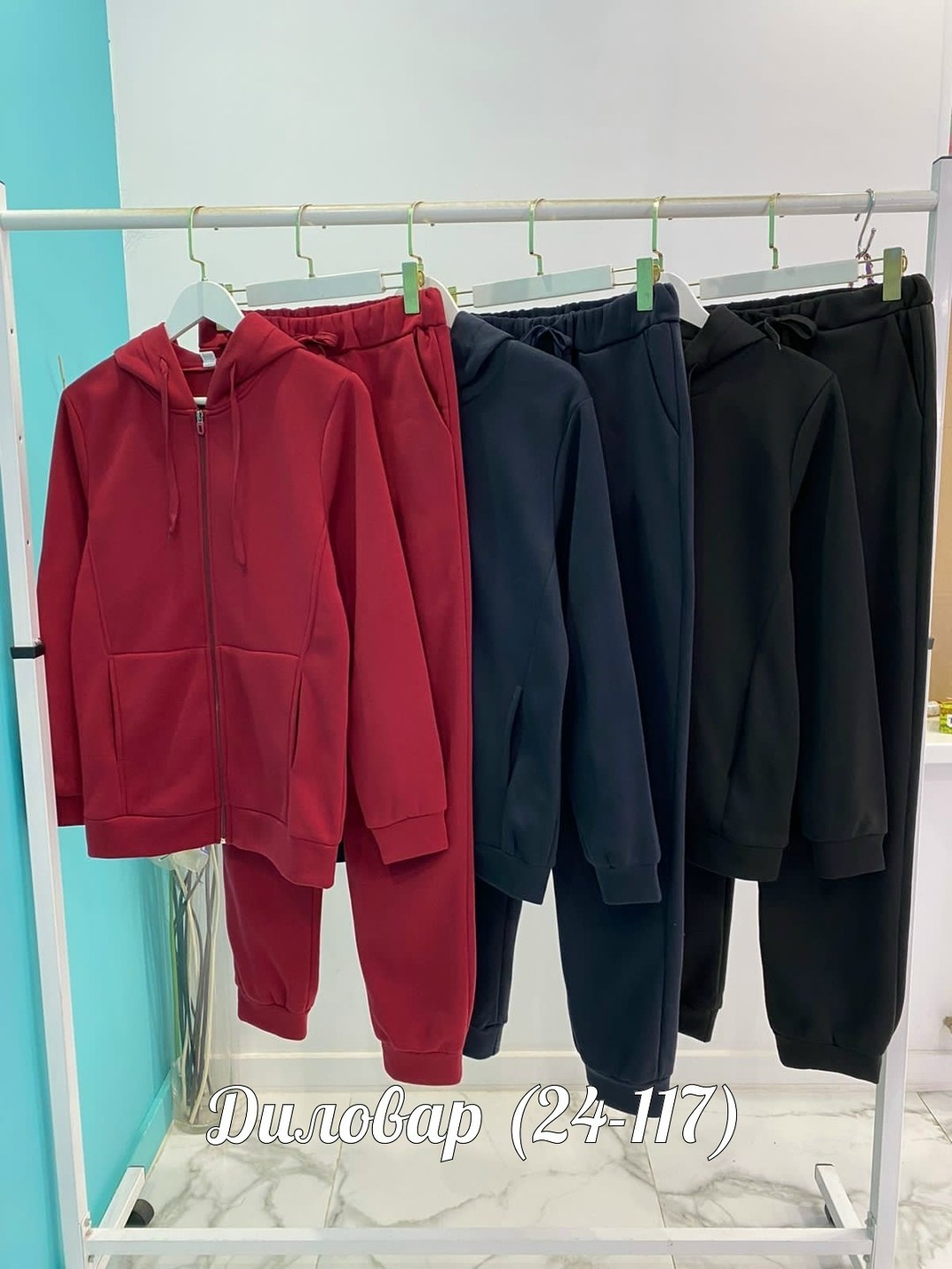 женский спортивный костюм больших размеров,cпортивный костюм больших размеров,cпортивный костюм женский на флисе,женский спортивный костюм,женский костюм на флисе