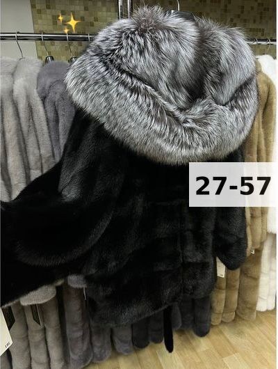 шубка из меха европейской норки с капюшоном из меха чернобурки,норковая шуба с капюшоном из чернобурки,шуба норковая с капюшоном из чернобурки "летучка",шубка из меха европейской норки с капюшоном,шуб
