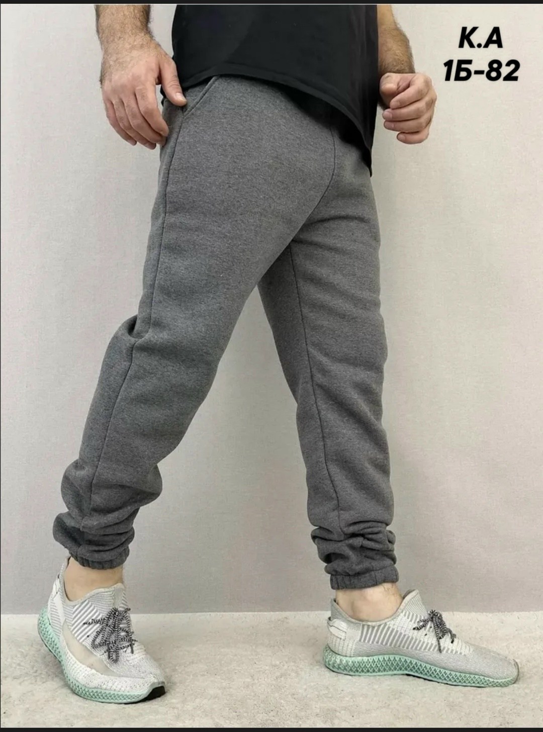 штаны джоггеры,брюки спортивные,брюки спортивные мужские,брюки джоггеры,джоггеры брюки спортивные