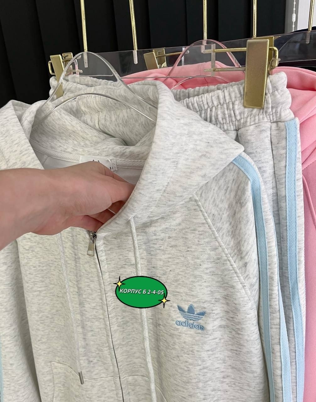 спортивные костюмы женские,спортивный костюм,женский костюм,костюм двойка женская,костюм двойка