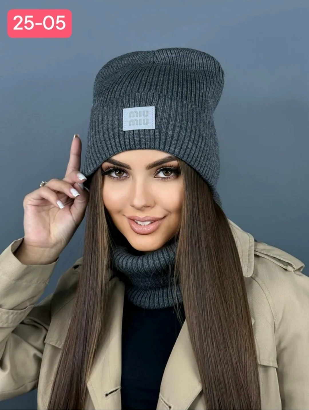 женская шапка,комплект шапки,зимняя женская шапка,шапка и снуд комплект,шапка женская со снудом miu miu