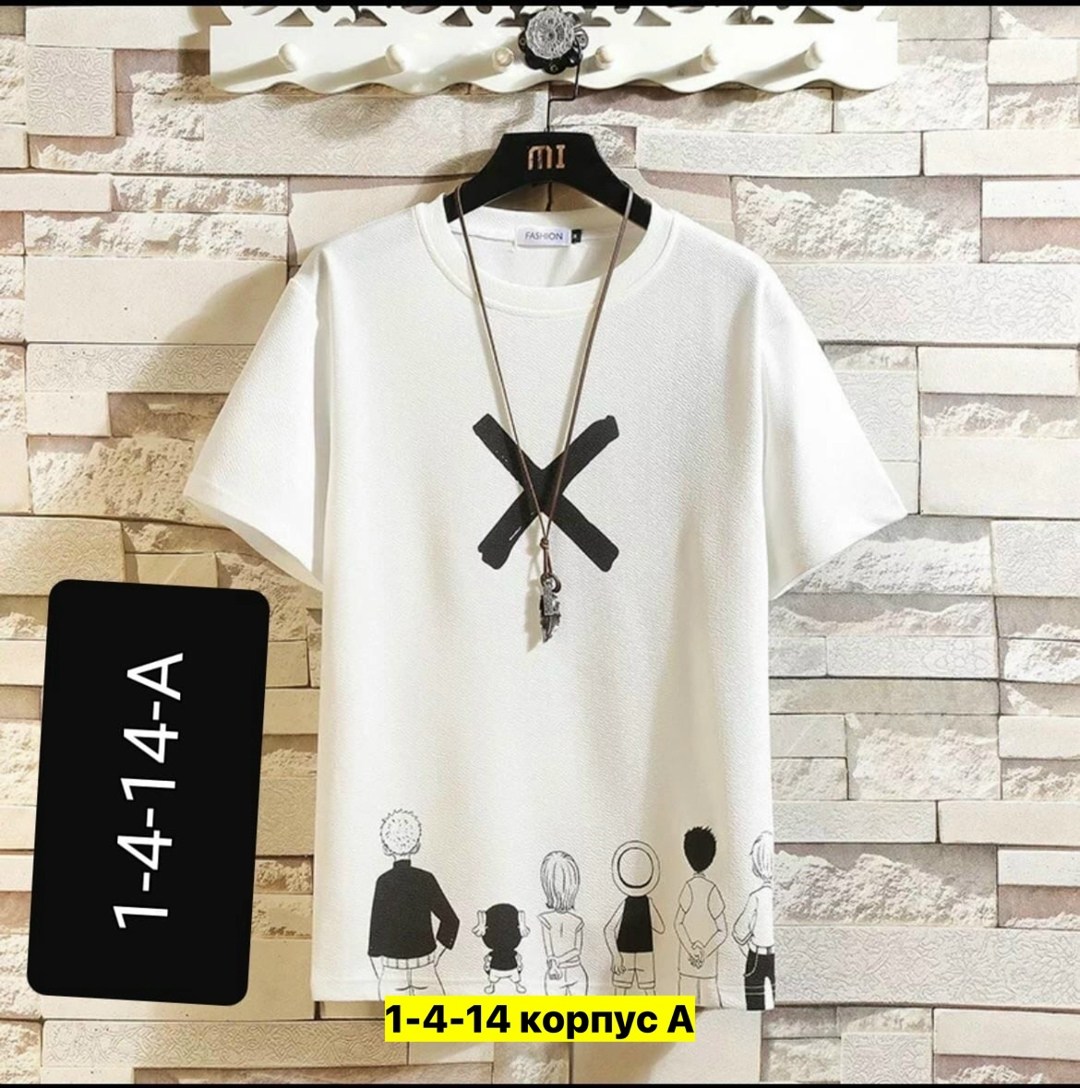 футболка мужская,мужские футболки ,футболки для мужчин,футболка мужская nike,костюмы спортивные мужские