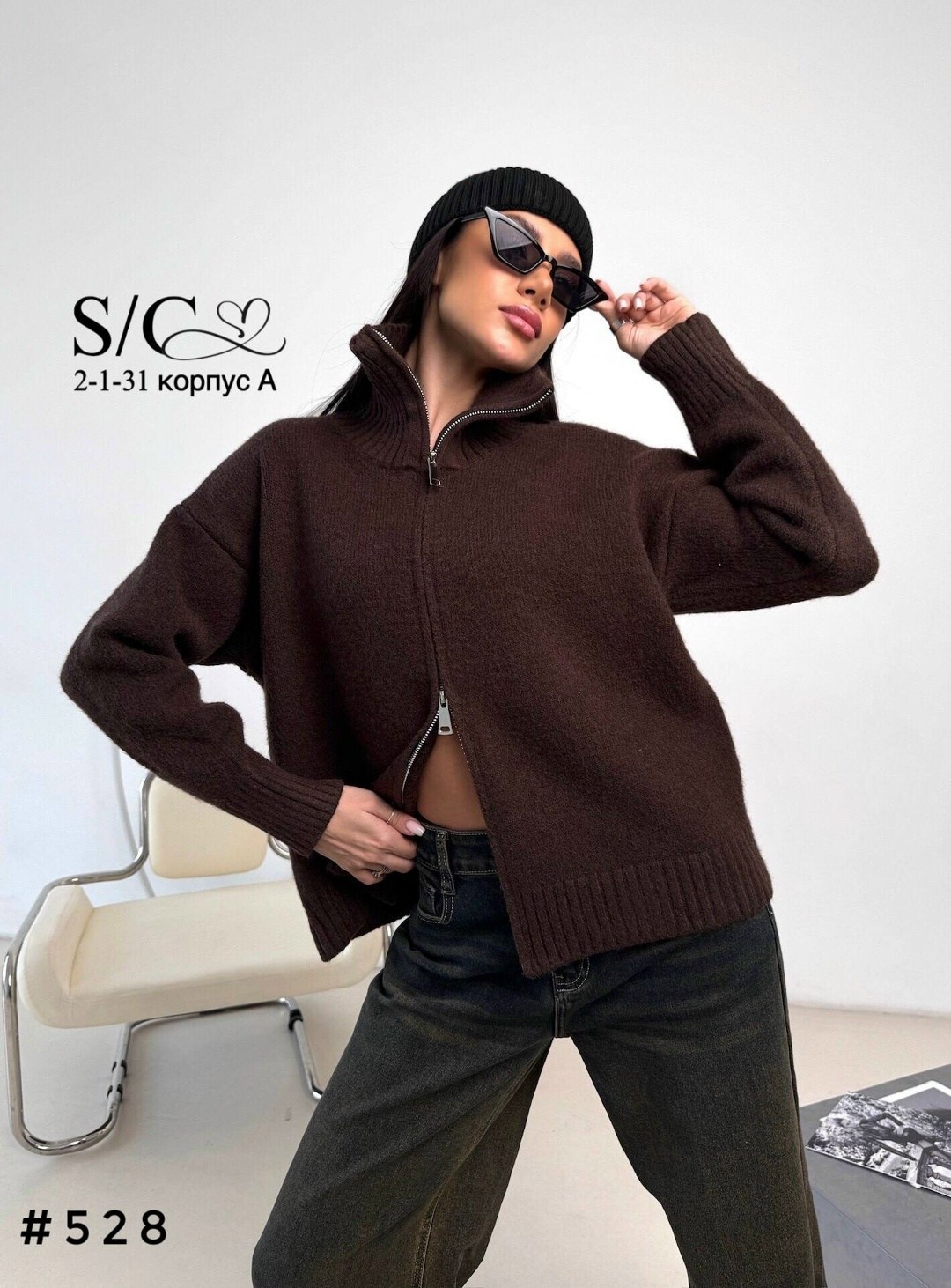 кофта женская,свитер теплый на молнии,куртка бомбер,кардиган кофта,свитер теплый