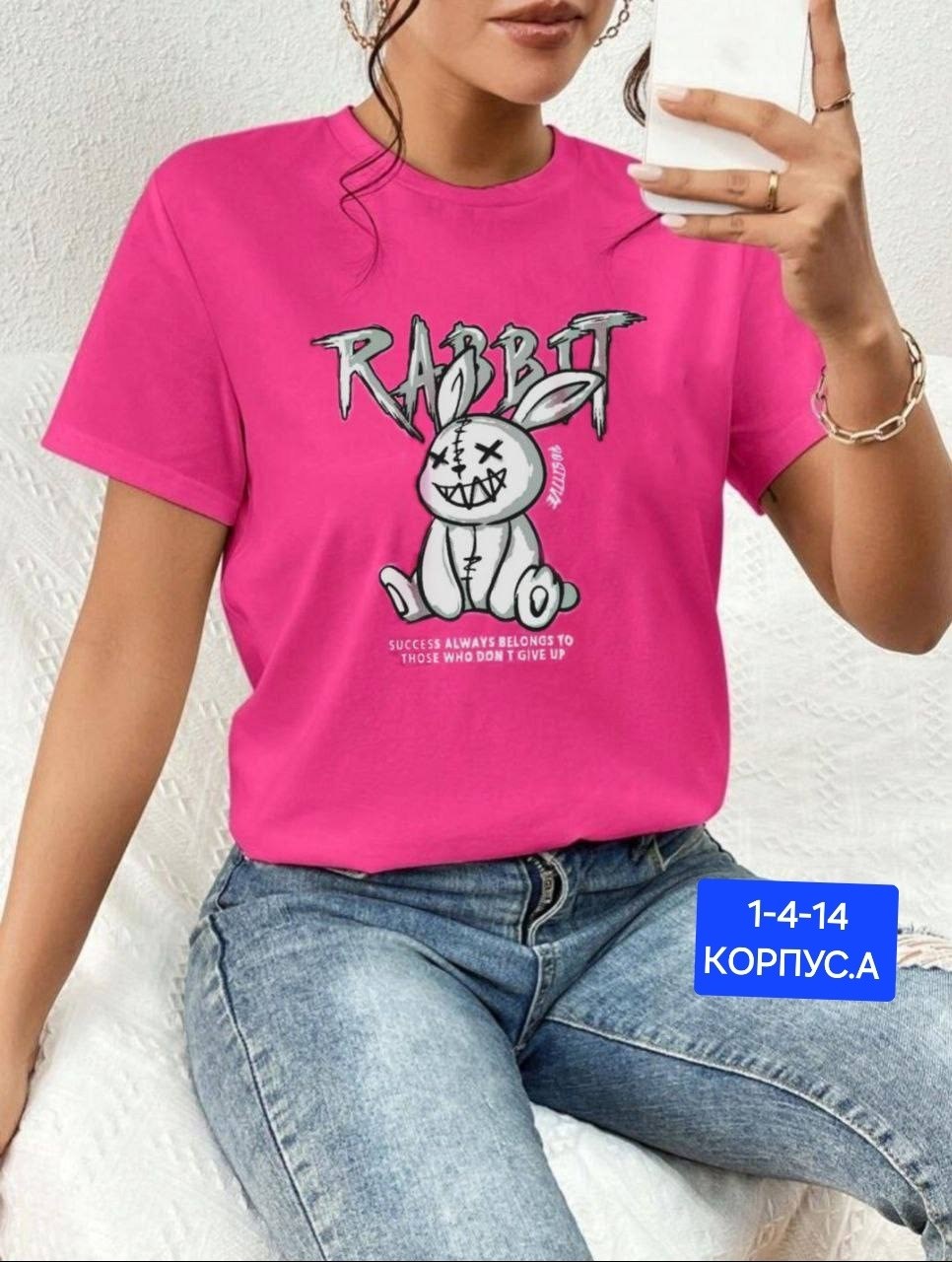 женская футболка,футболки и майки,женская майка,футболки с принтом женские,летние женские футболки