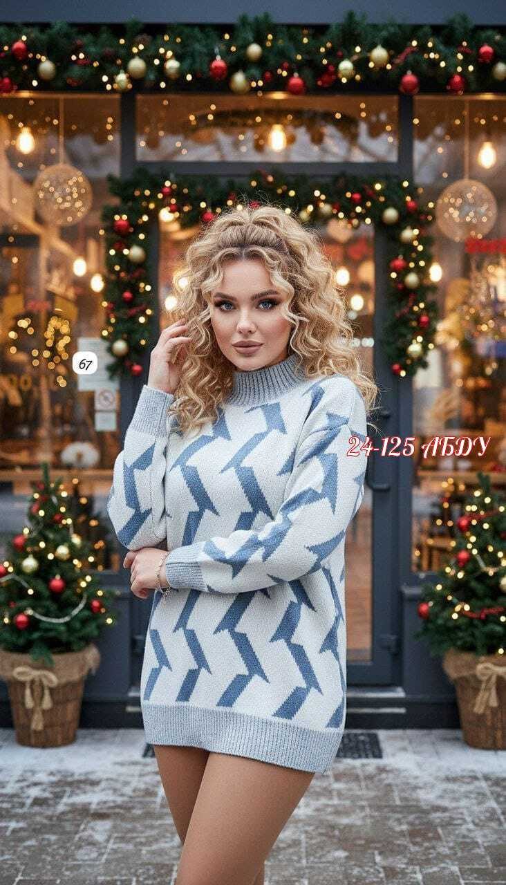 вязаные свитера женские,свитера женские,кофта женская,свитера туники,кофта свитер женский