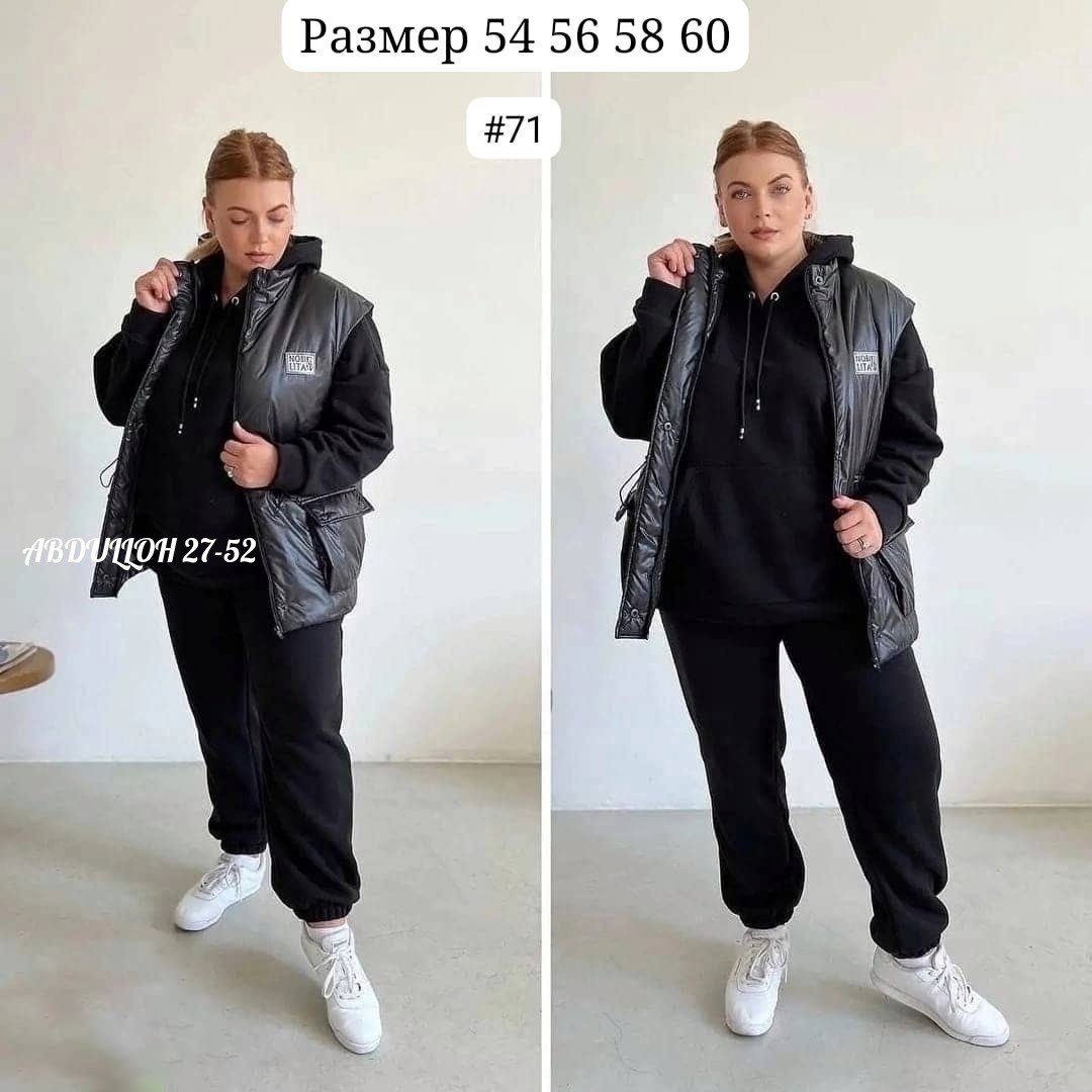 женский спортивный костюм теплый,костюм спортивный женский тройка,костюм на флисе,спортивный костюм теплый на флисе,костюм тройка женский