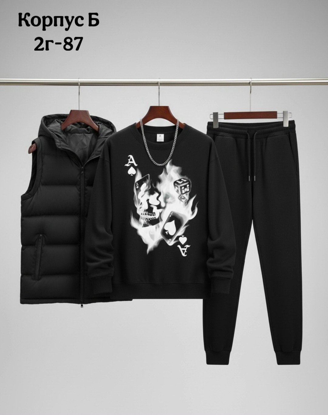 спортивный костюм тройка,мужской спортивный костюм,костюм для мужчин,костюм мужской,костюм на флисе