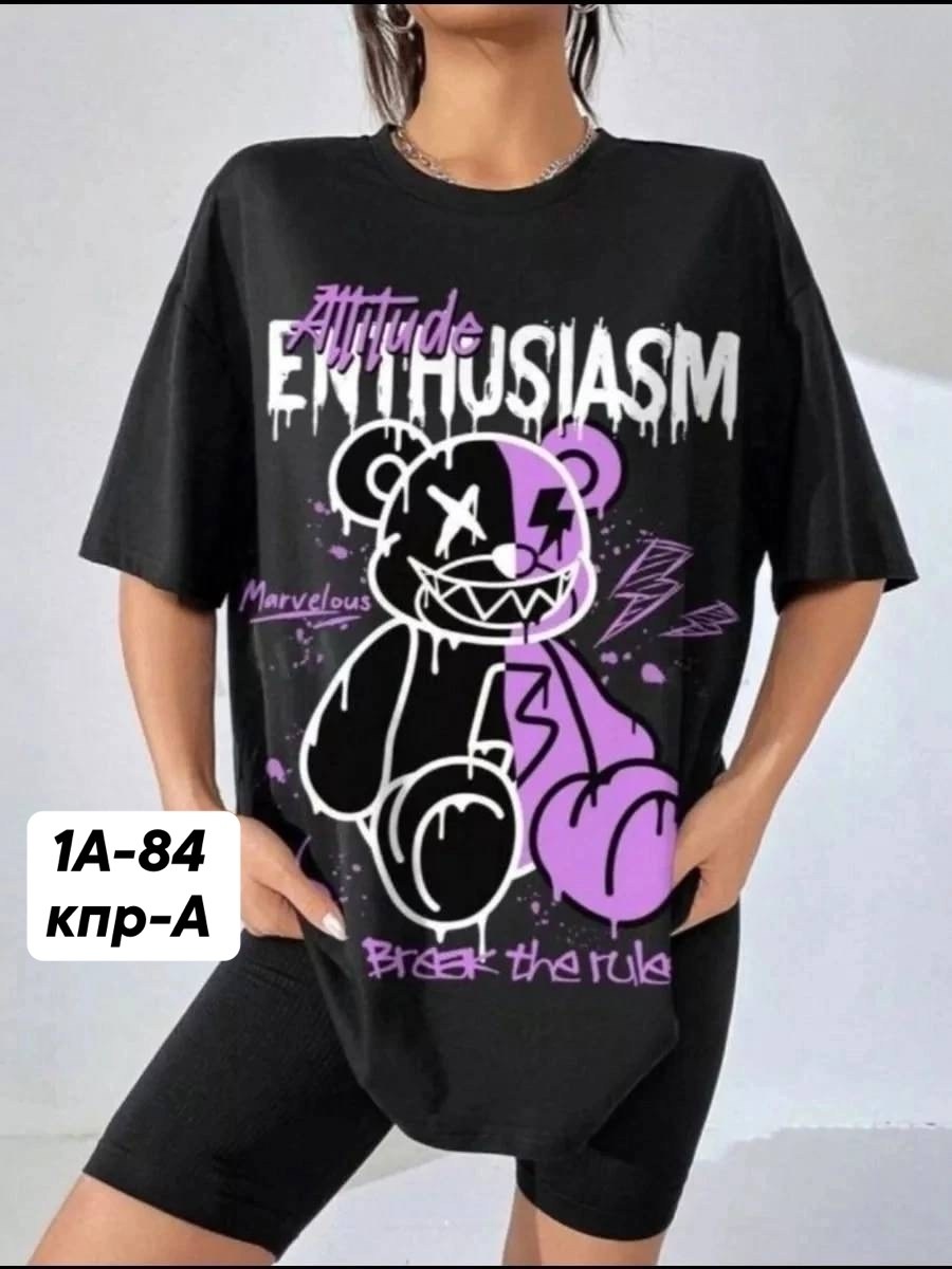 женская футболка,футболка,женские футболки с принтом,футболка с принтом,футболка оверсайз