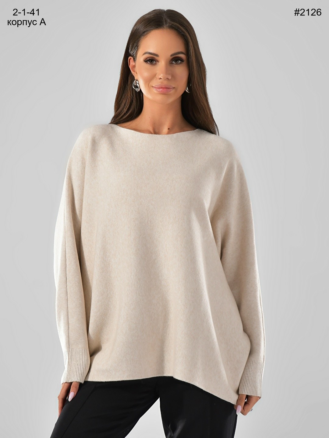 женская кофта,женские джемпера,вязаная кофта,свитшот женская,свитера женские