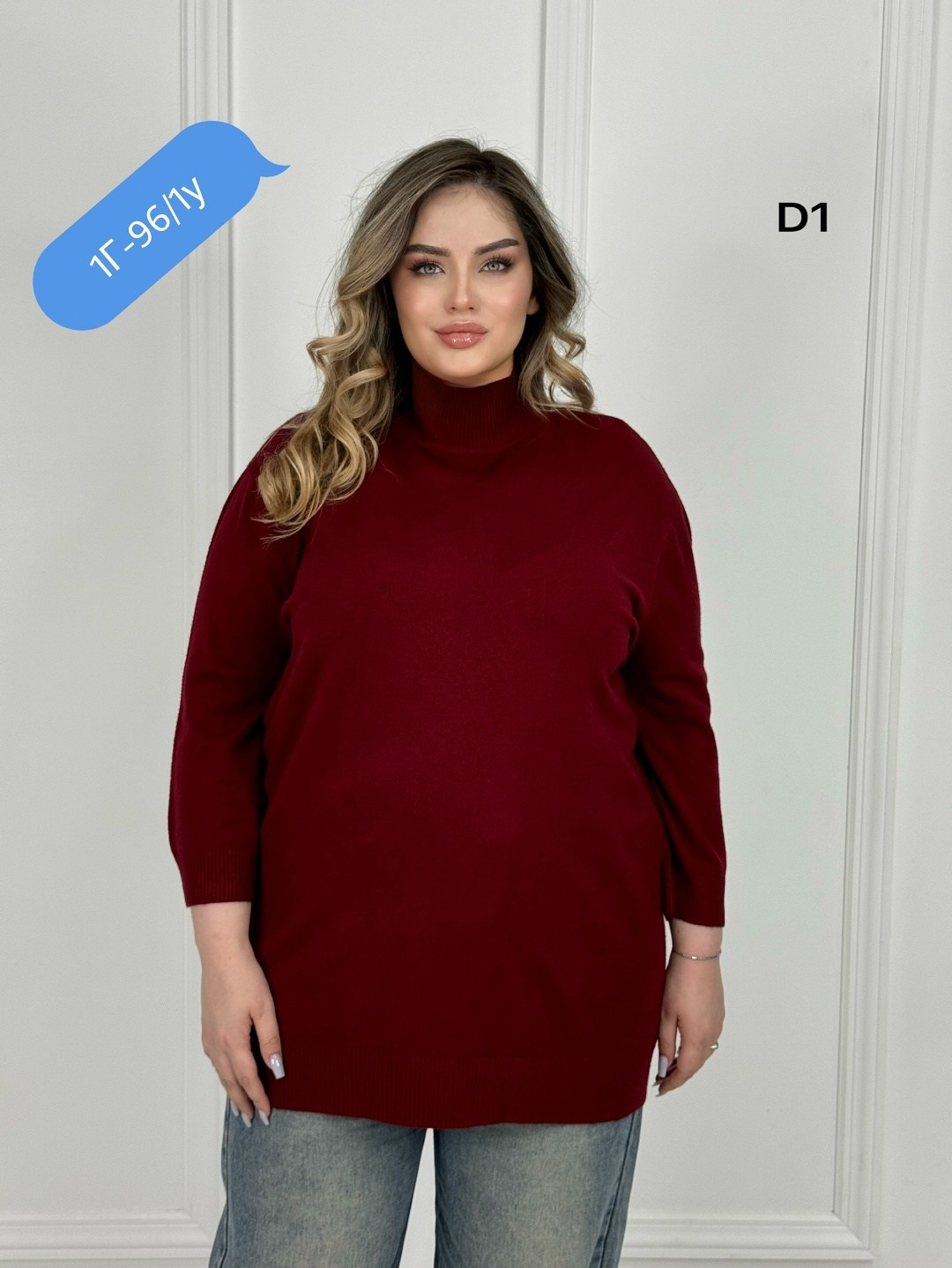 водолазка зеленая,водолазка,водолазка женская,женская кофта,свитер женский