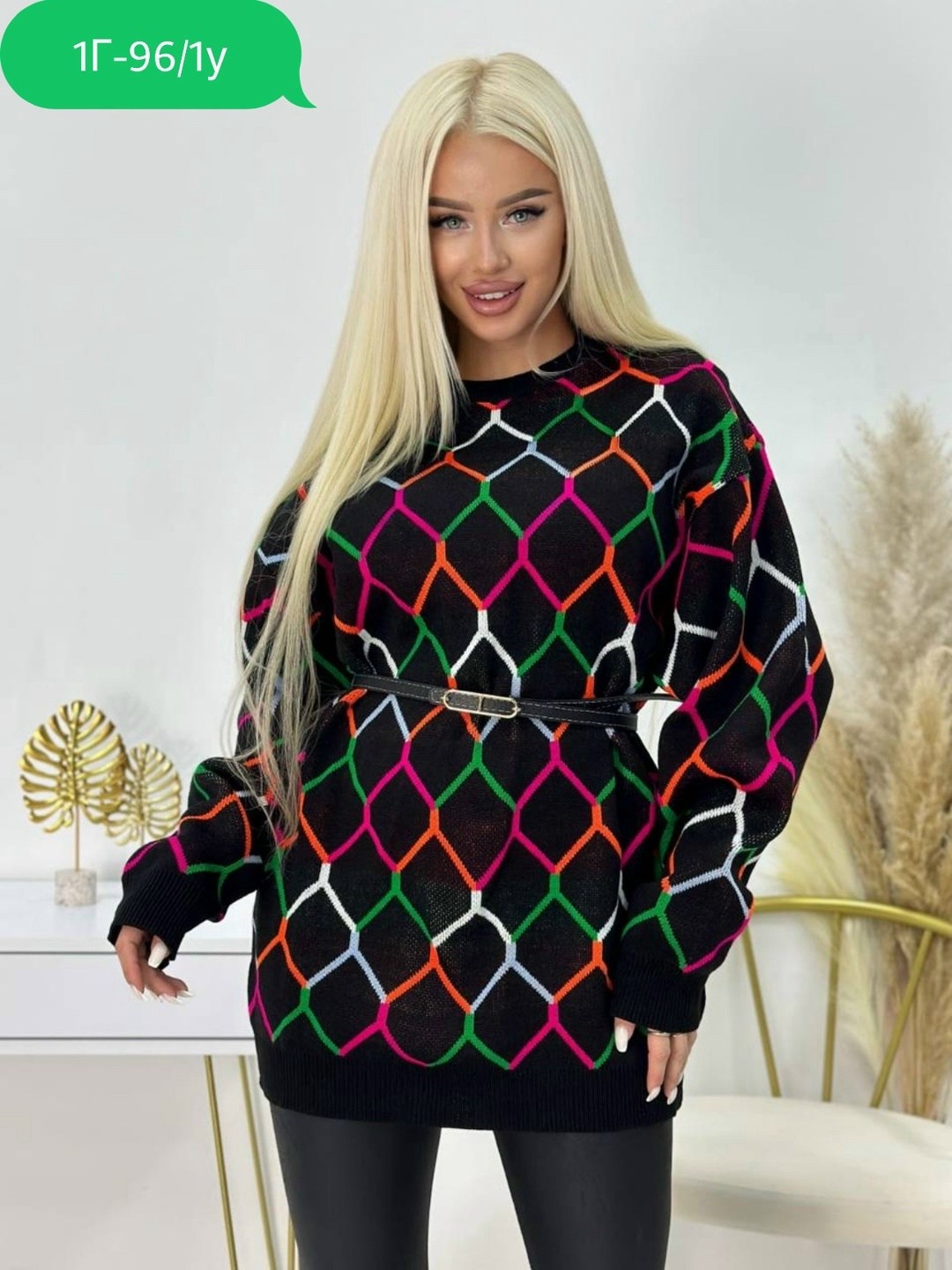кофта женская,свитера женские,модные свитера,кофта женская свитер,кофта кардиган свитер