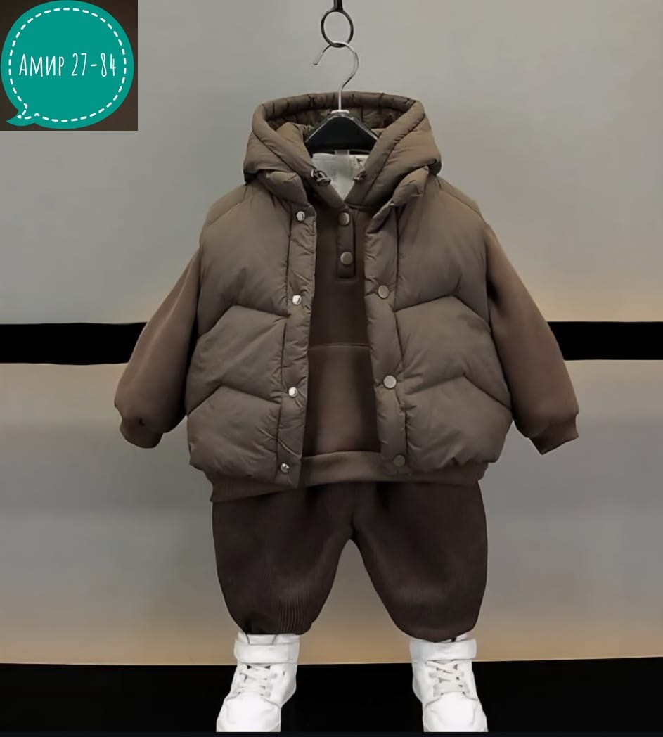 костюм теплый,костюм теплый детский,костюм тройка детский теплый,детские комплекты,детский костюм тройка