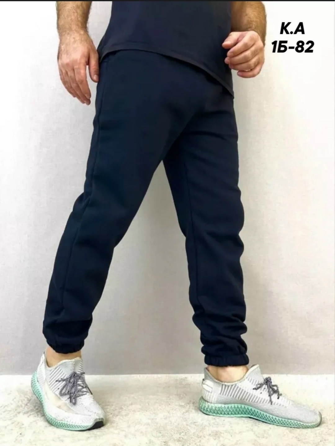 штаны джоггеры,брюки спортивные,брюки спортивные мужские,брюки джоггеры,джоггеры брюки спортивные