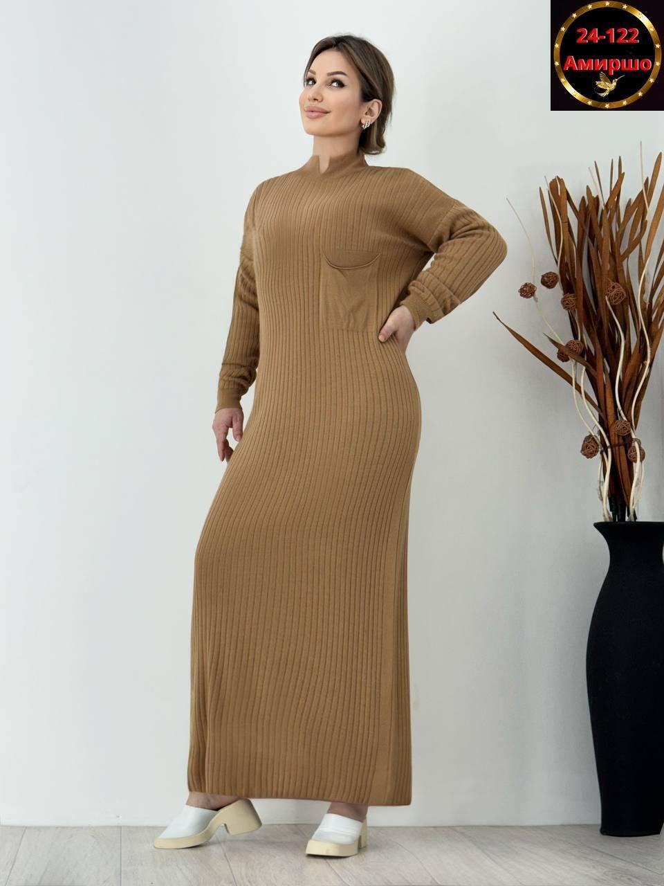 мусульманская платья,трикотажное платье,платье женская,платье теплое,вязаное платье