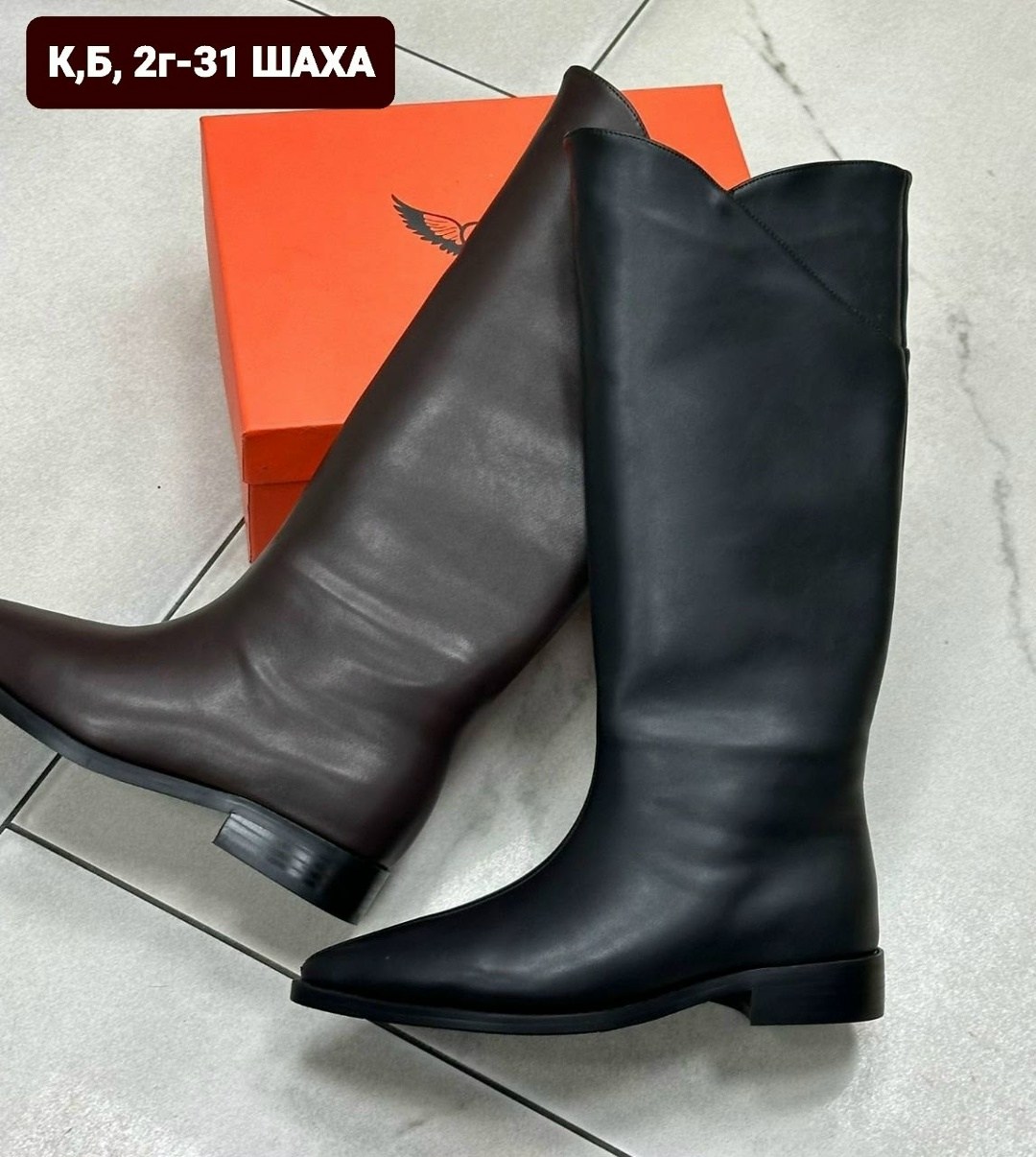 сапоги,сапоги высокие,женские сапоги,сапоги демисезонные женские,сапоги демисезонные