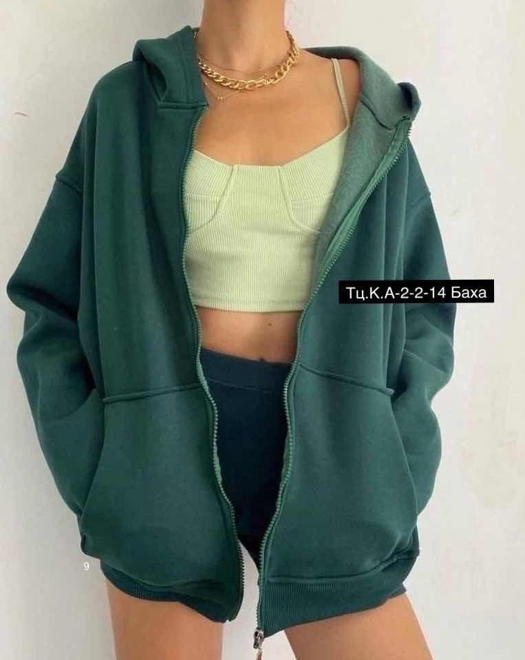 зип худи оверсайз толстовка на молнии кофта на замке,толстовка женская,кофта на замке,кофта женская,толстовка оверсайз