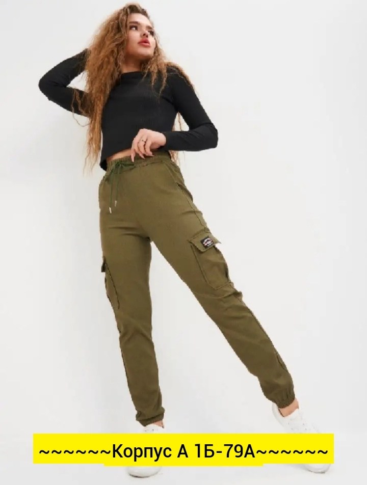 джоггеры с карманами,брюки-джогеры подростковые miasin арт.30079 170 см черный,штаны джоггеры с карманами,джоггеры карго с карманами,штаны джоггеры