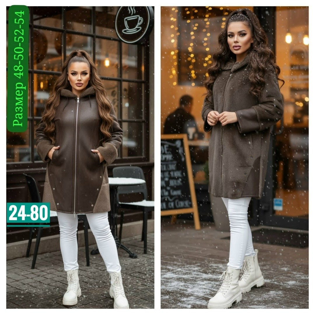 пальто женское,двухсторонняя дубленка,теплое пальто,полупальто,демисезонное пальто