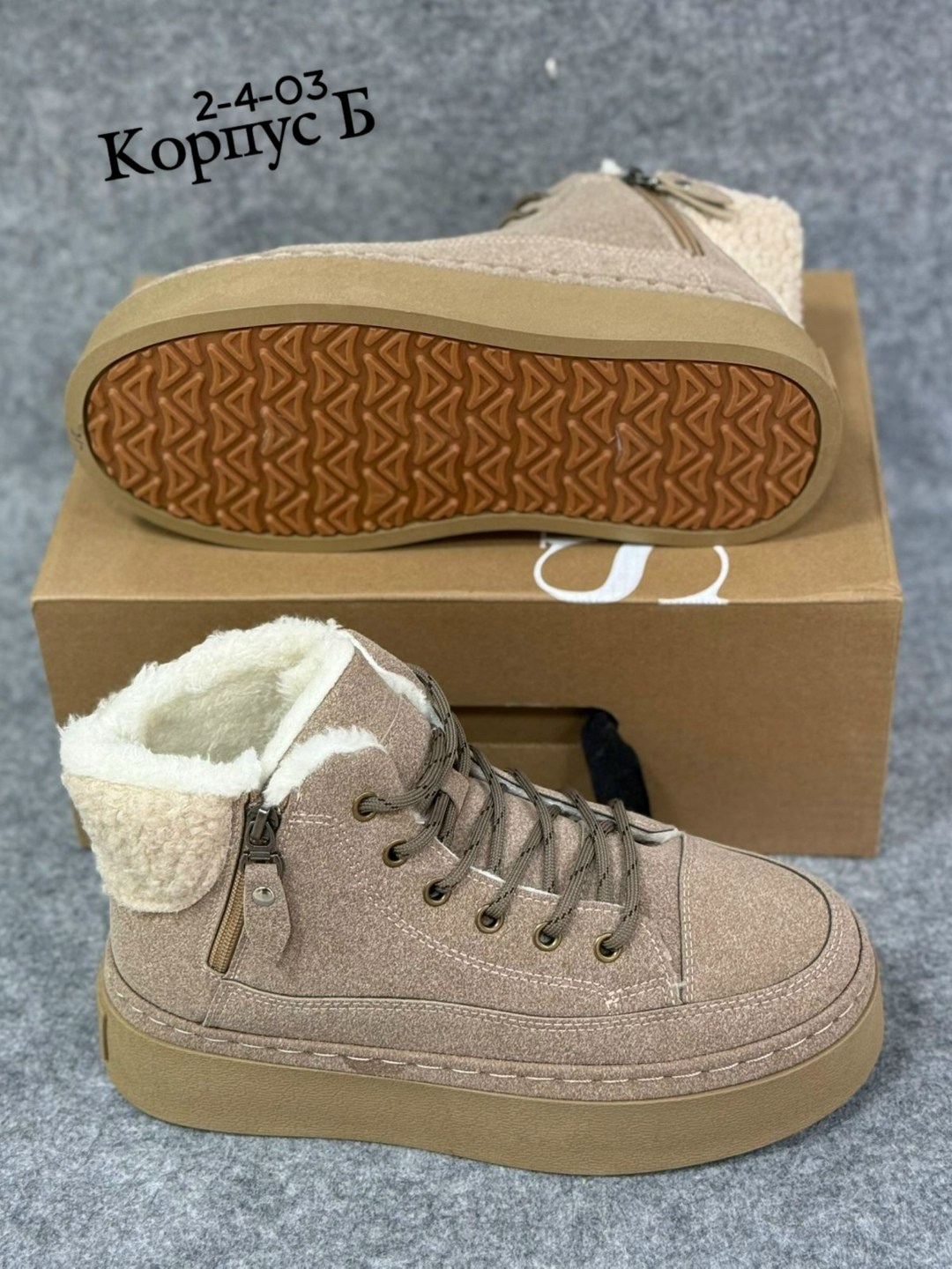 ,зимняя  женская,зимние женские ботинки,женская ,ботинки демисезонные mavconsec 168931526