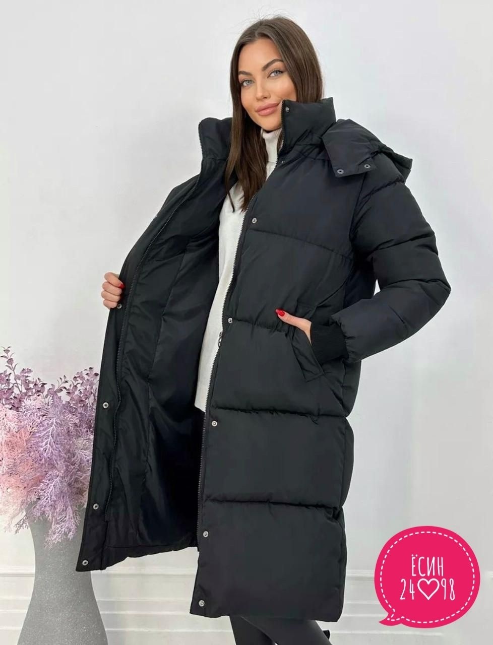 пуховик бежевый,куртка женская зимняя длинная canifa,куртка зимняя женская,пуховик женский,куртка женская зимняя длинная