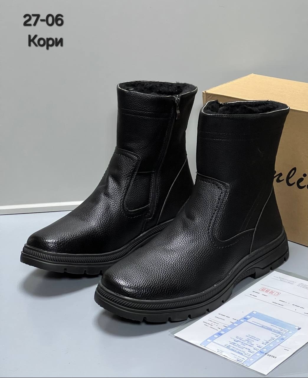 полусапоги кожаные зим.терм.эз-15н,сапоги саламандер мужские зимние,сапоги мужские,полусапоги мужские,полусапоги