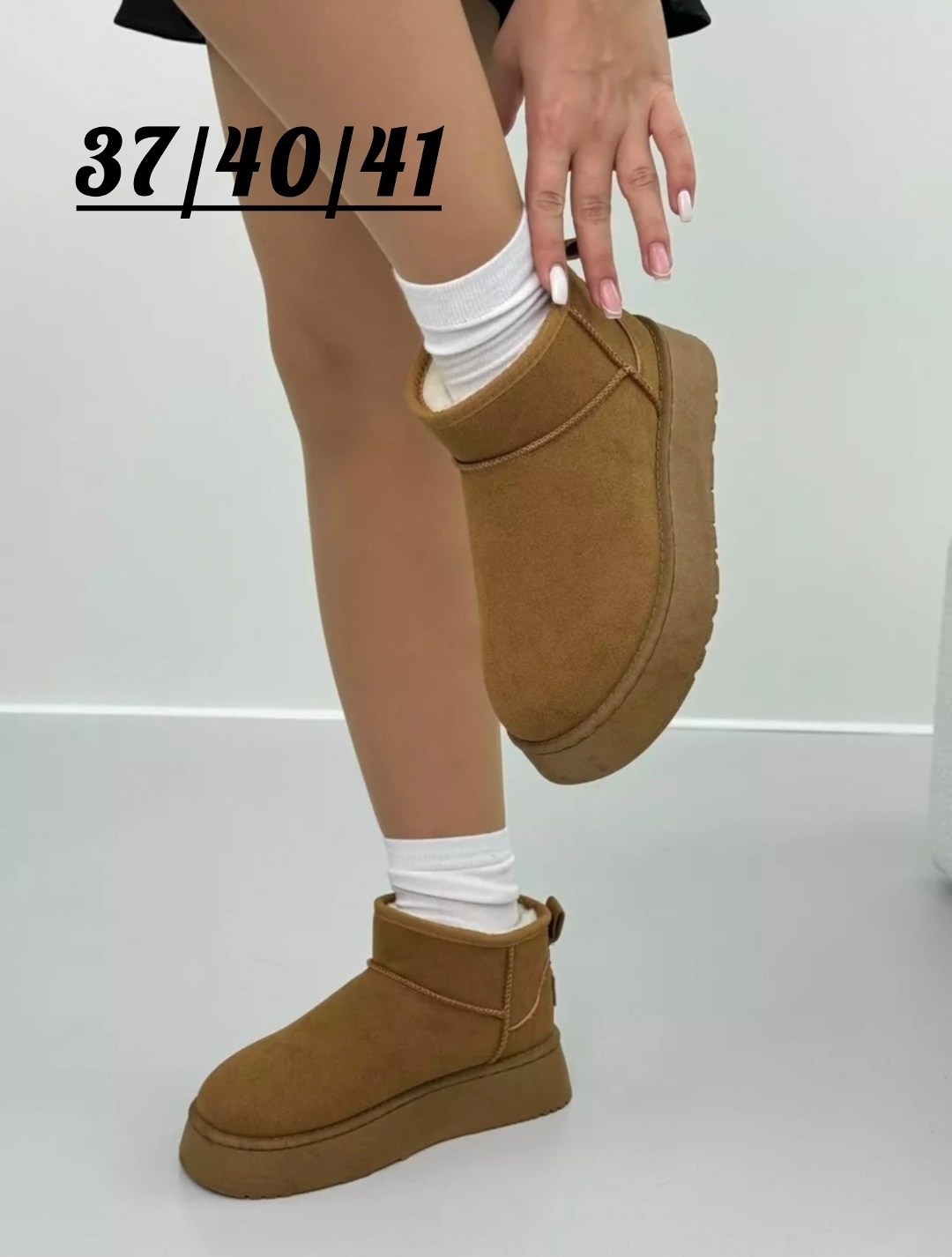 ,угги женские,угги,угги женские зимние,короткие угги