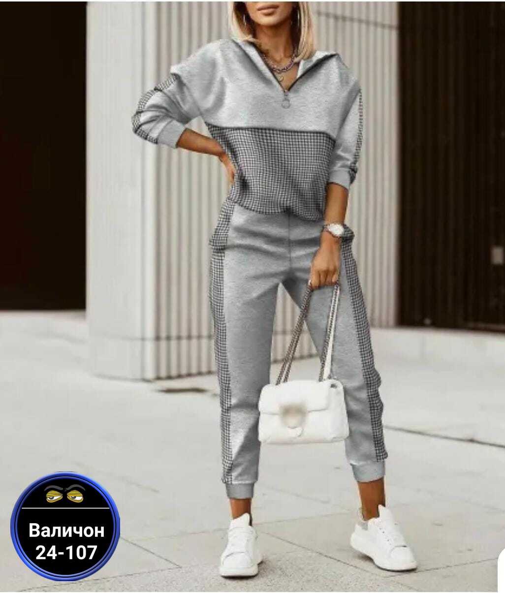 женский повседневный спортивный костюм,костюм женский спортивный,стильные костюмы,костюмы женские,костюм женские спортивные костюмы