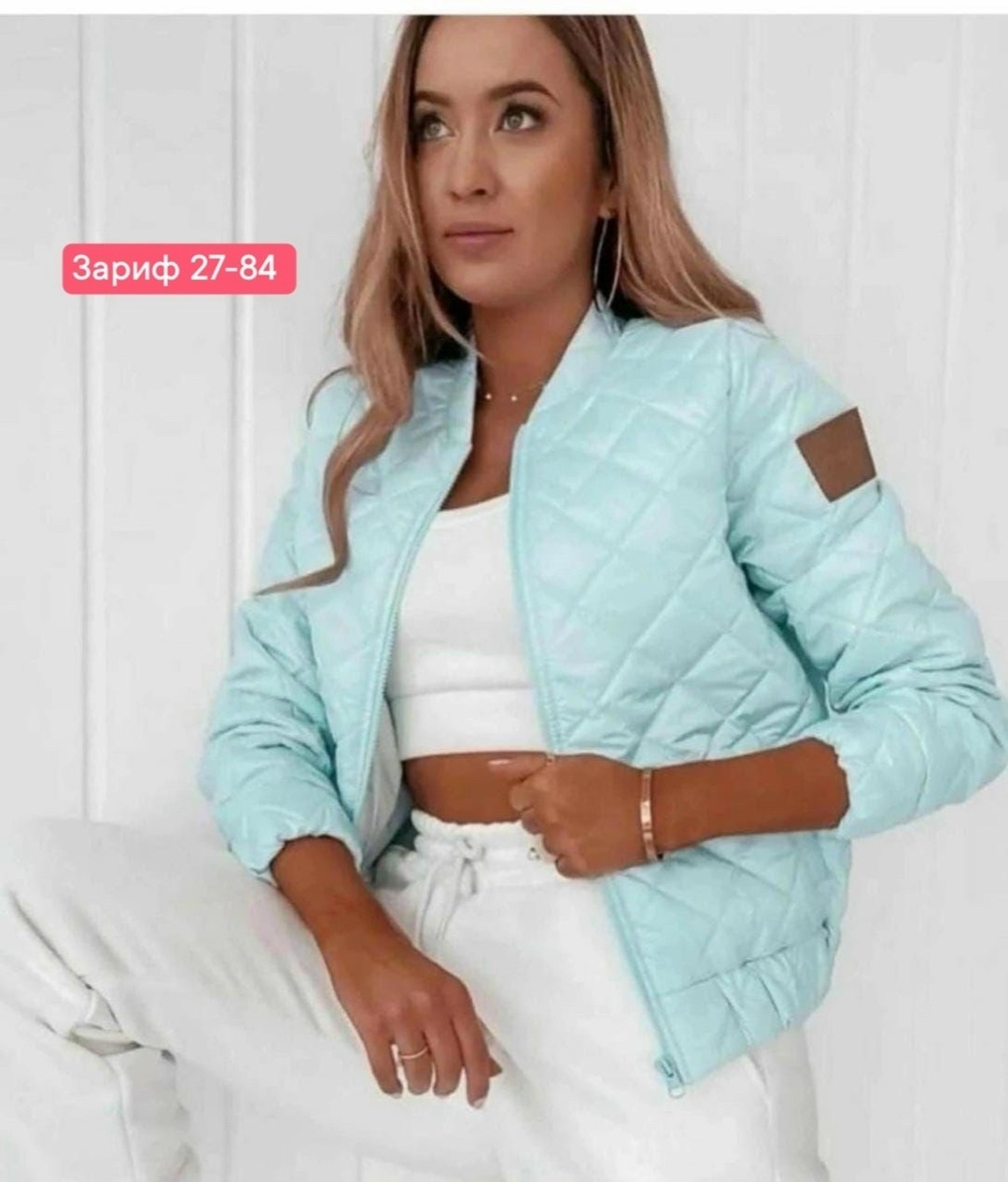куртка бомбер женская 2025стеганная,куртка женская,бомбер из плащевки женская,куртка демисезонное,куртка женская бежевая