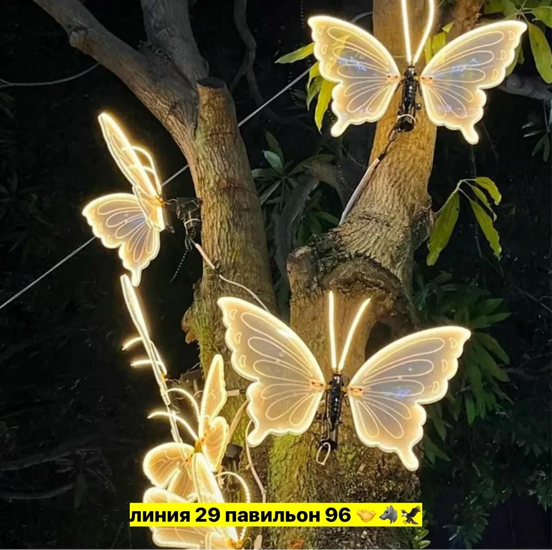 динамические светодиодные бабочки для праздника,2 штуки световых декоративных бабочек,светильник бабочка,светодиодный динамический светильник-бабочка наружная имитация украшения для,светодиодный свети