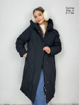 Верхняя одежда