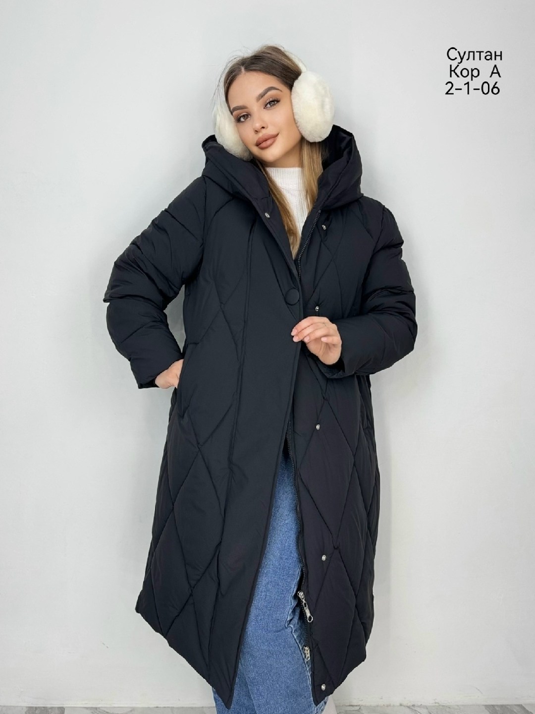 женская куртка зима,удлиненная куртка,куртка зимняя женская,женская куртка,зимняя куртка