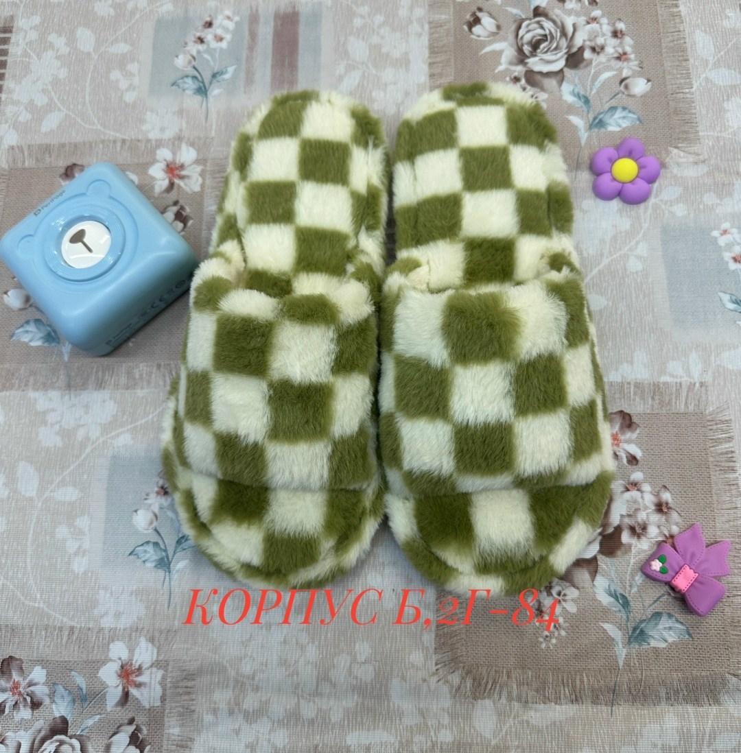 домашние тапочки,женские домашние тапочки,тапочки женские,теплые домашние тапочки,модные тапочки