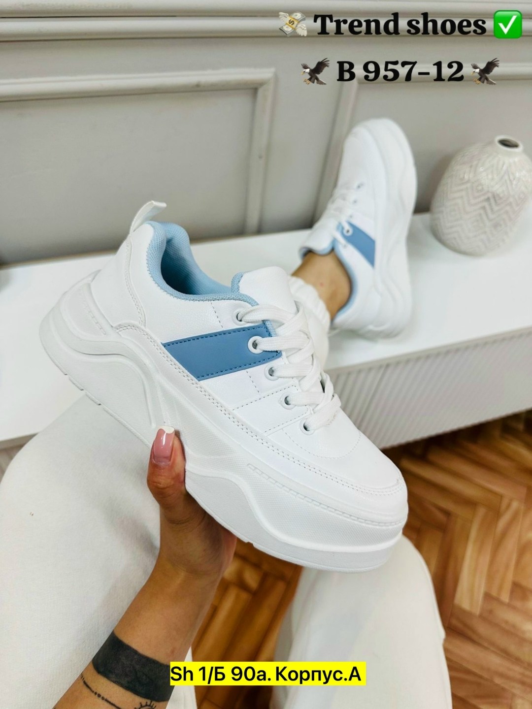 женские кроссовки,,кроссовки эко, женская,кроссовка