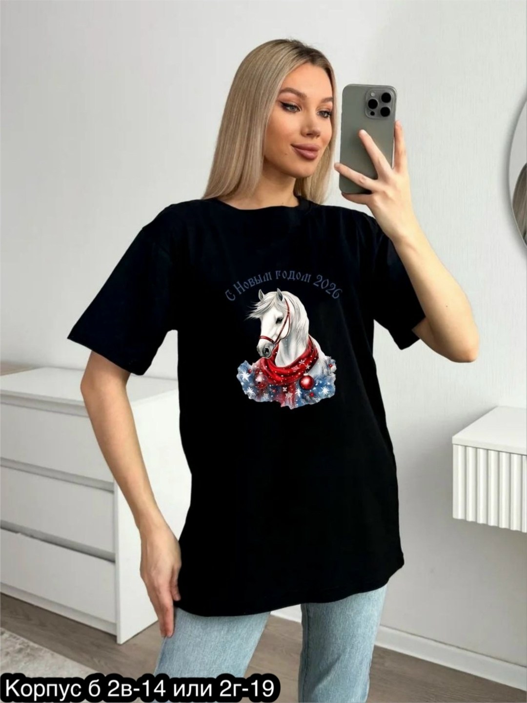 футболка женская с,футболка женские хлопок с новым годом,нарядная новогодняя футболка,новогодние футболки,красная футболка женская