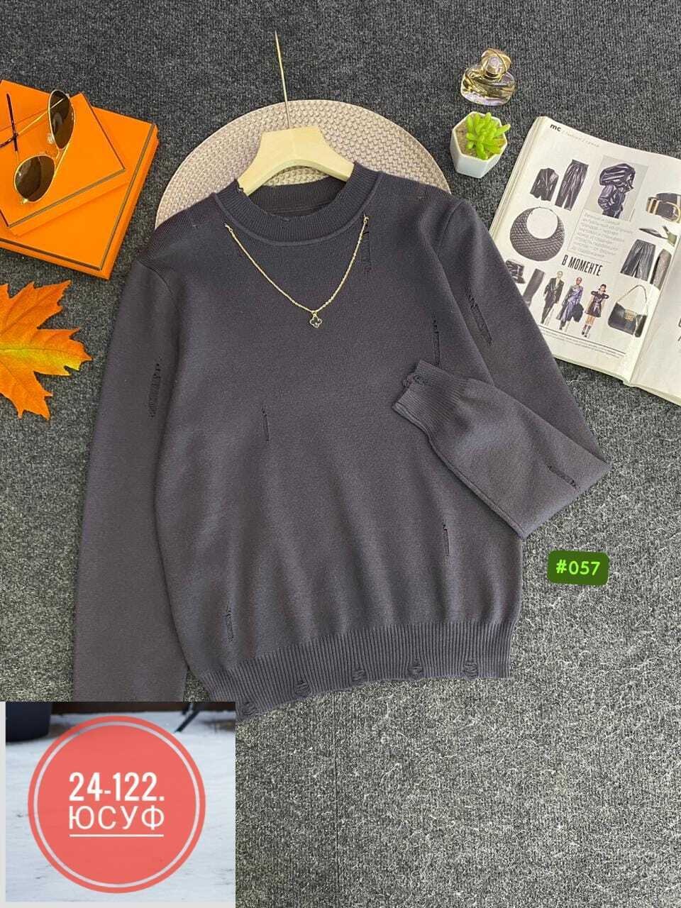 джемпер женский,женский свитер,женская кофта,джемпер женский свитер,модные свитера