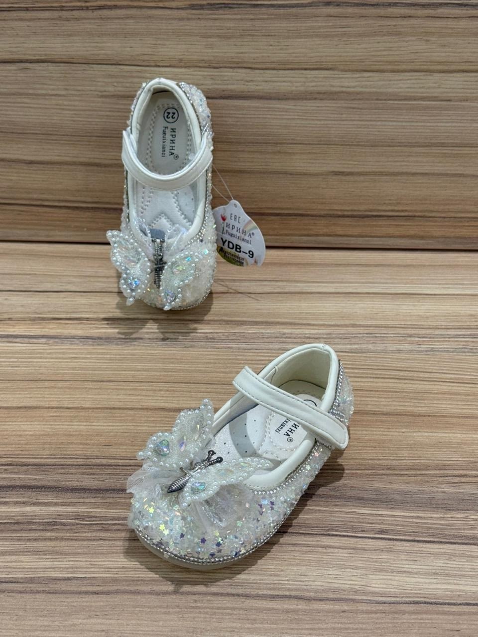 ,туфли принцессы,туфли нарядные для девочек,туфли для девочек,детские туфли