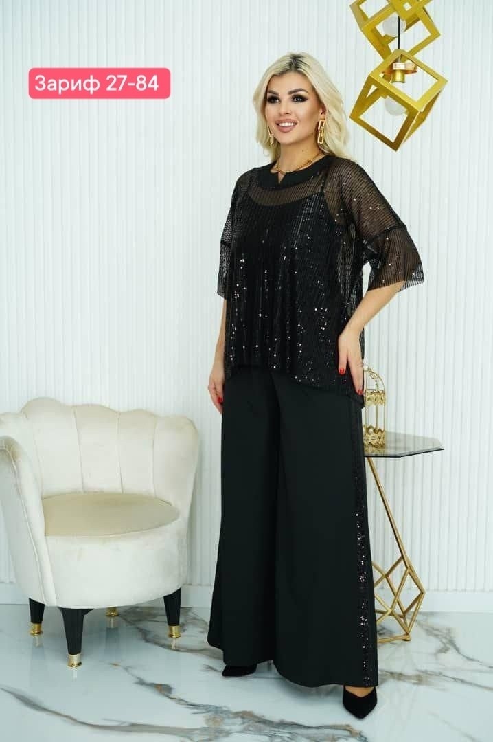 нарядный брючный костюм женский вечерний,костюм вечерний женский нарядный,костюм женский вечерний,нарядный брючный костюм,костюм брючный больших размеров на торжество