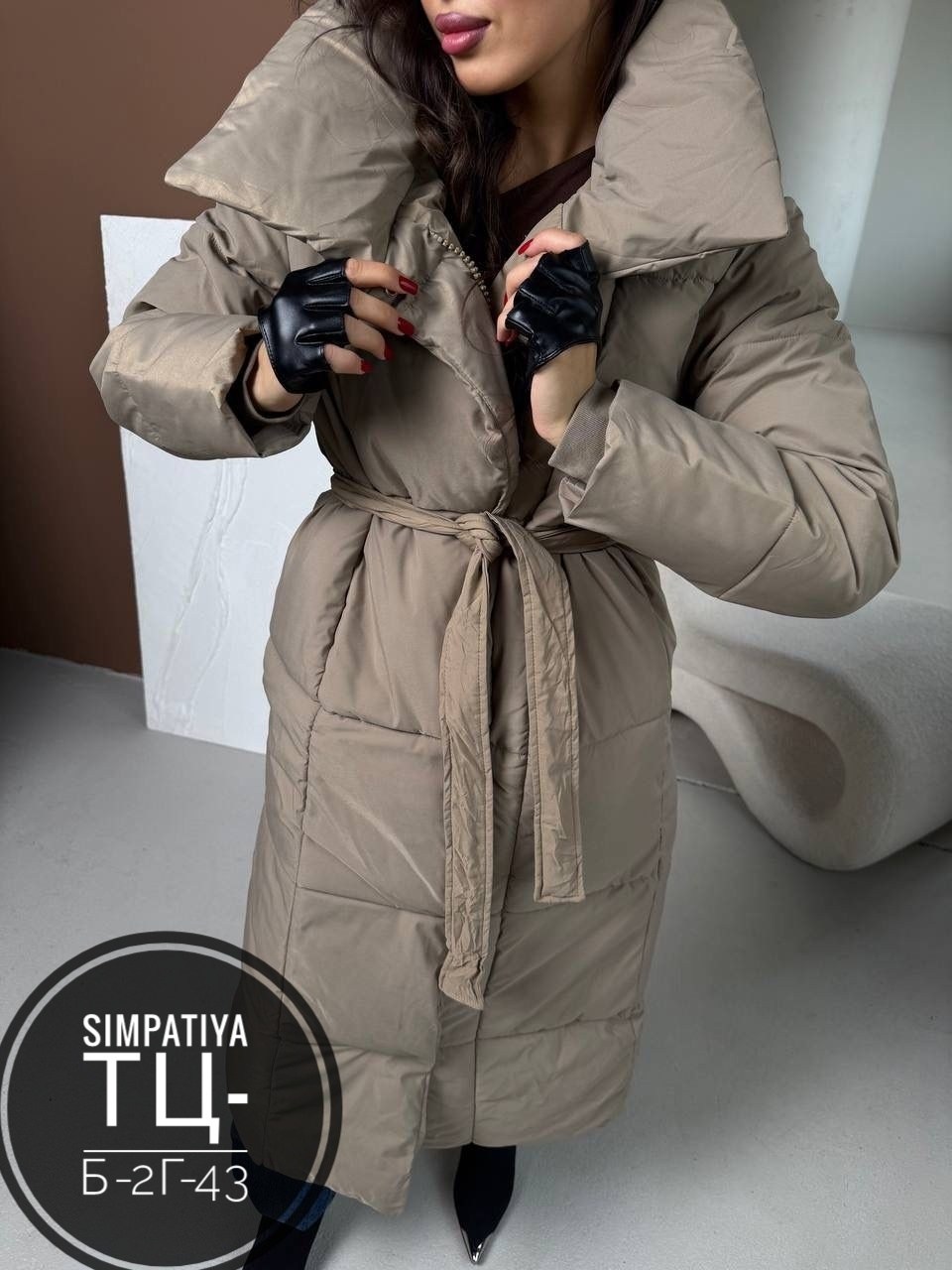 пуховик женский,пуховик бежевый,женская зимняя куртка,куртка синтепон,пуховик