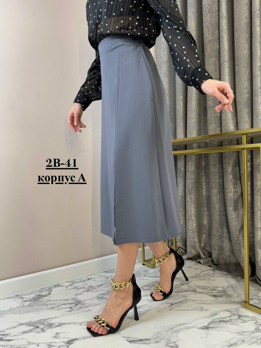 юбка женская,юбка миди,классическая юбка,юбка модная,юбка стильная