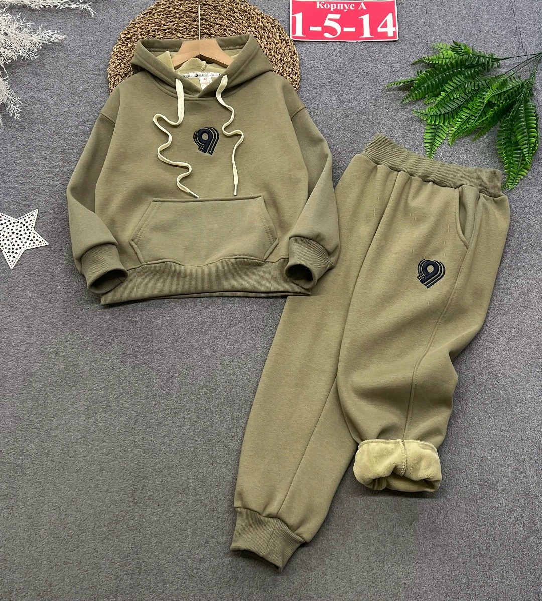 костюм спортивный для мальчика,костюм спортивный с начесом для мальчика,спортивный костюм,детские спортивные костюмы,одежда для мальчика