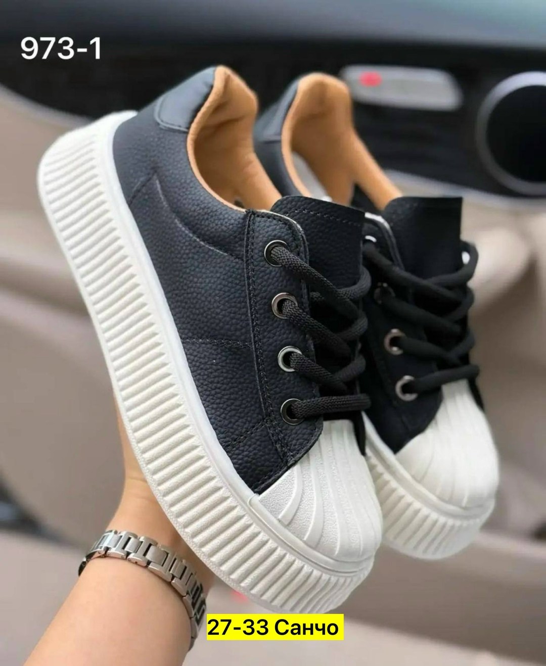 ,кеды женски,кроссовки женскиe,женские кеды, женская