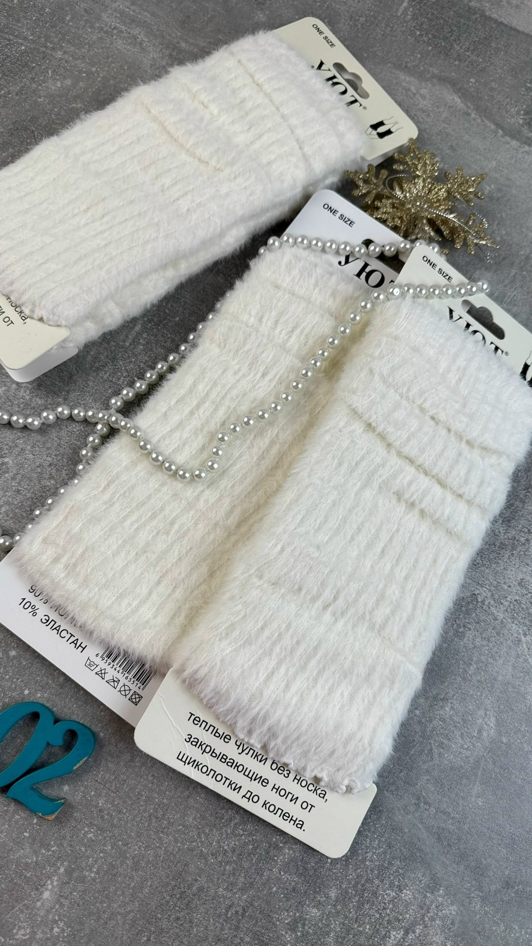 теплые перчатки,митенки теплые,митенки теплые женские,теплые вязаные перчатки,вязаные перчатки